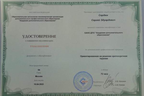 ydoctoberenie7B40F46C-E4D6-FAE7-FAFE-2985DF4BAA6D.jpg